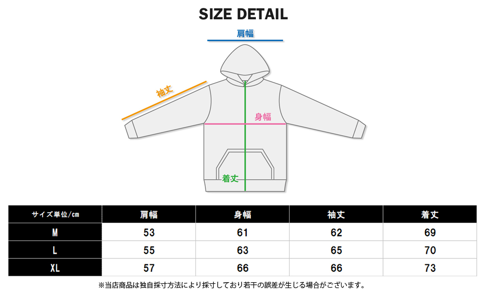 専用BERNE 裏地ボア 極厚 オーバーサイズ ダック アクティブパーカー B系 xqs042-size.jpg