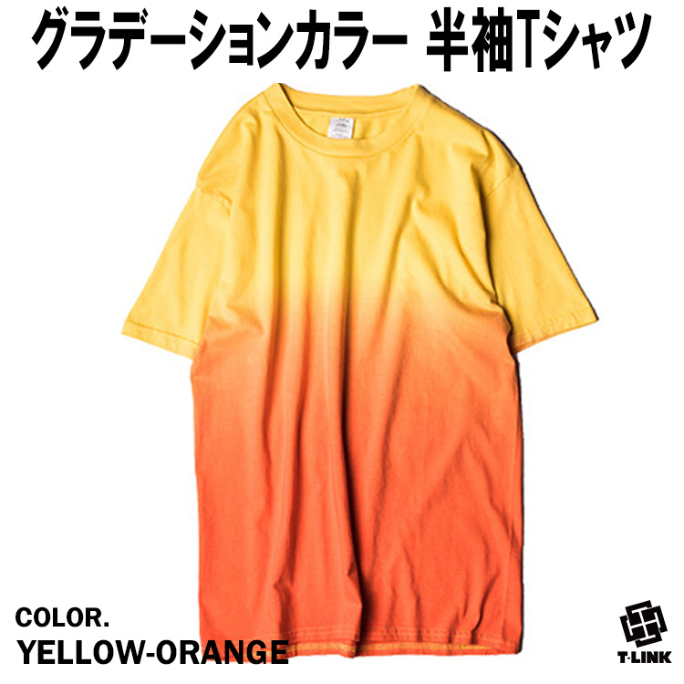 ストア カラーtシャツ 半袖