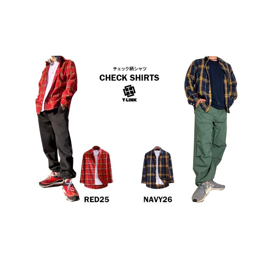チェックシャツ メンズ レディース 長袖 ロング トーンオントーン 大きいサイズ カジュアルシャツ ネルシャツ ギンガム ペア カップル 春 秋 Xqs076 T Link 通販 Yahoo ショッピング チェックシャツ メンズ レディース 長袖 ロング トーンオントーン 大きいサイズ カジュアルシャツ ネルシャツ ギンガム ペア カップル 春 秋 Xqs076 T Link 通販 Yahoo ショッピング
