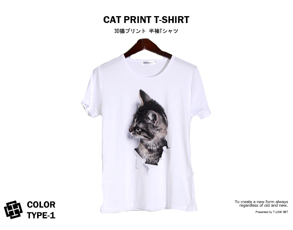 刺繍Tシャツ 3D刺繍 Tシャツ ねこ ネコ もこもこ 猫 ネコ キャット ぶすネコ ワッペン刺繍 プリント T