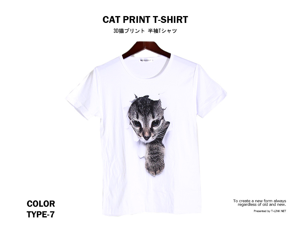 刺繍Tシャツ 3D刺繍 Tシャツ ねこ ネコ もこもこ 猫 ネコ キャット ぶすネコ ワッペン刺繍 プリント T
