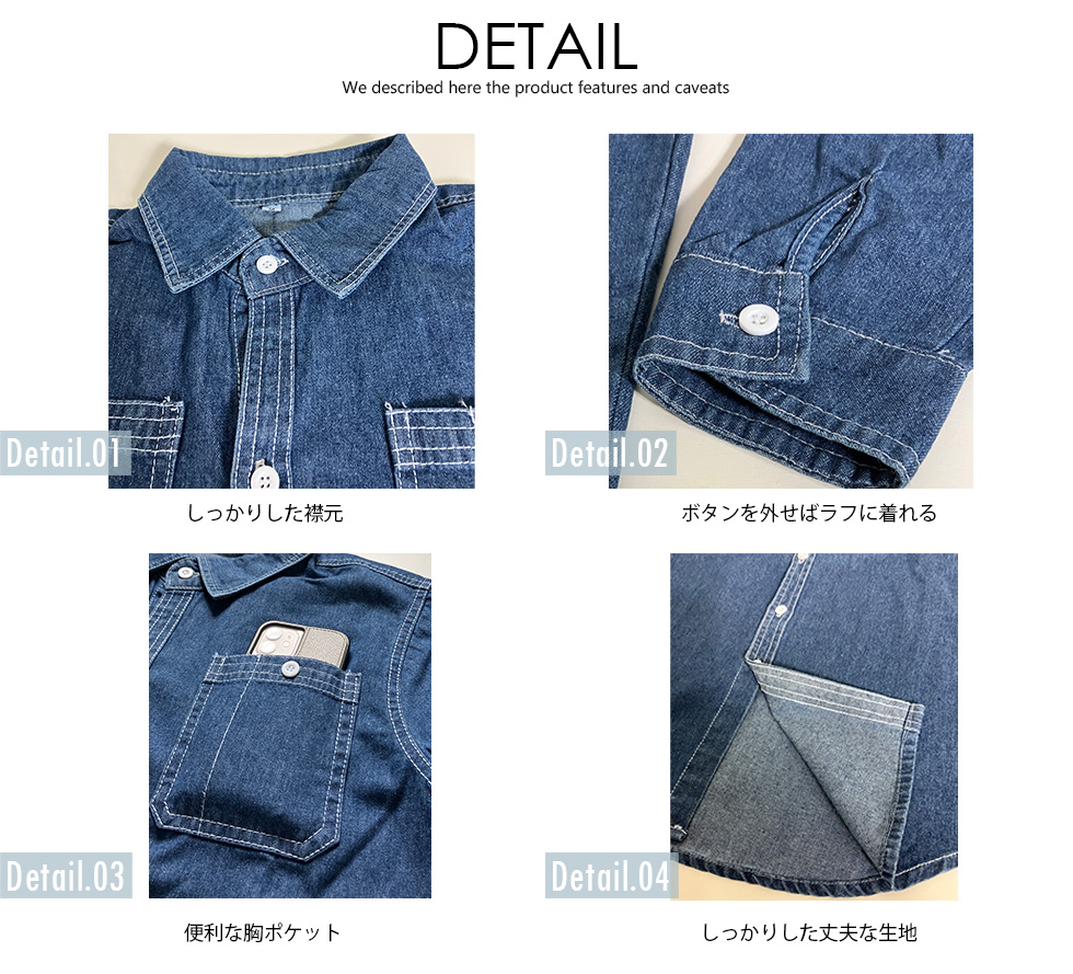 大切な人へのギフト探し xqs109-dt.jpg ジャケット・アウター