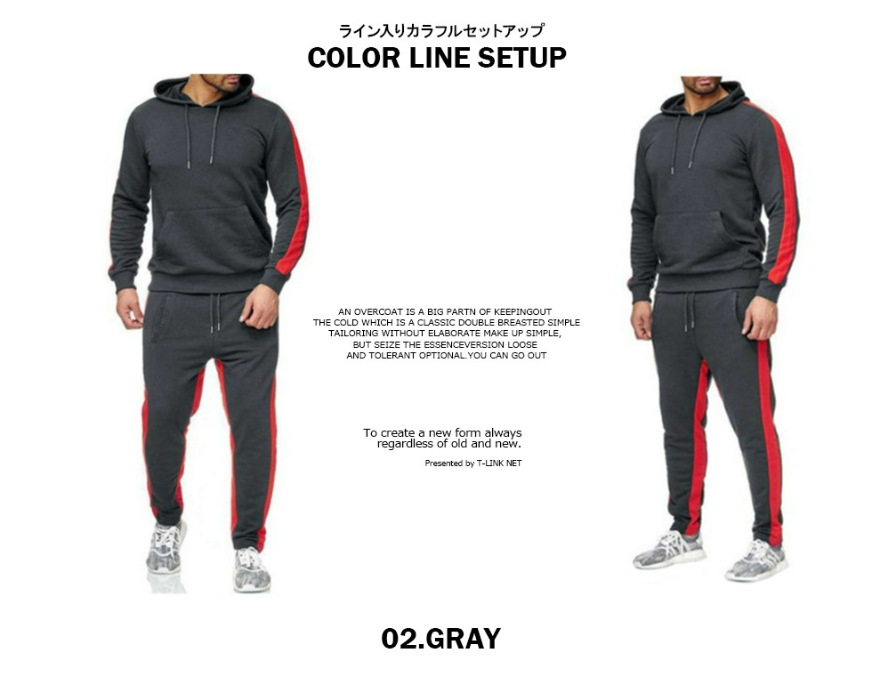 ライン入り トレンド スウェット 上下セット 長袖 セットアップ メンズ