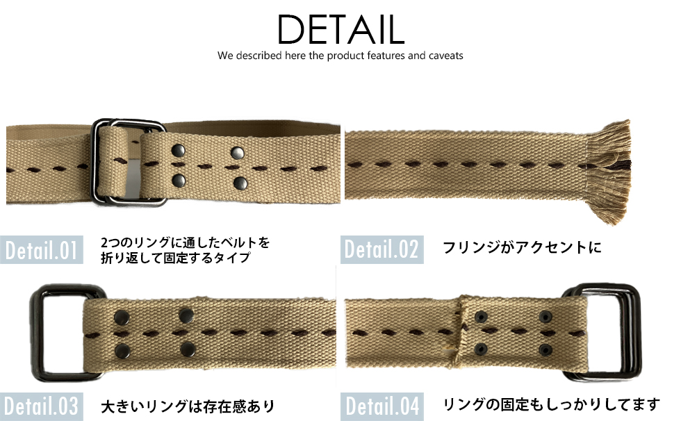 ダブルリングベルト メンズ レディース 全4色 無段階 ミリタリーベルト