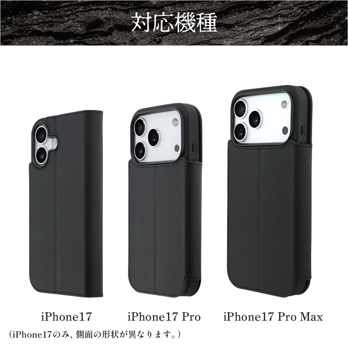 iPhone 17 ケース17Pro Max TUMI レザー iPhone17 アイフォン17