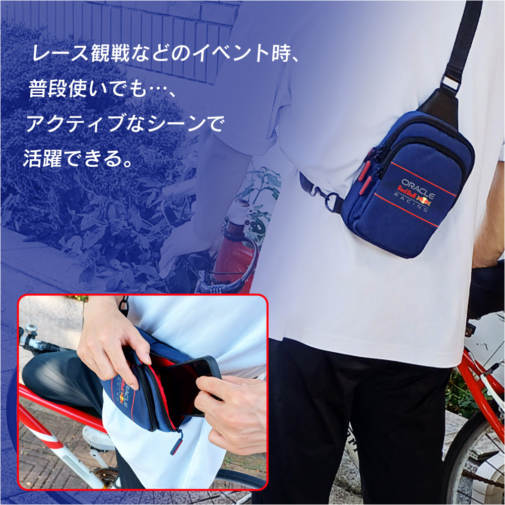 ボディバッグ Red Bull レッドブルレーシング 公式 スリングバッグ 