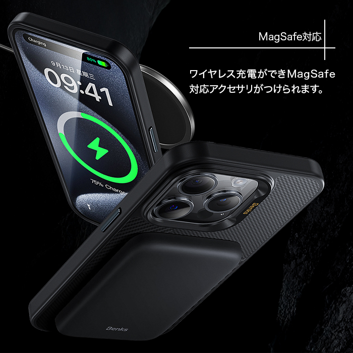 BENKS iPhone 16 Pro用ケース MagSafe 耐衝撃 耐久性 Amazon.co.jp: 【新浮織工芸！】 BENKS iPhone 16 Pro用ケース MagSafe