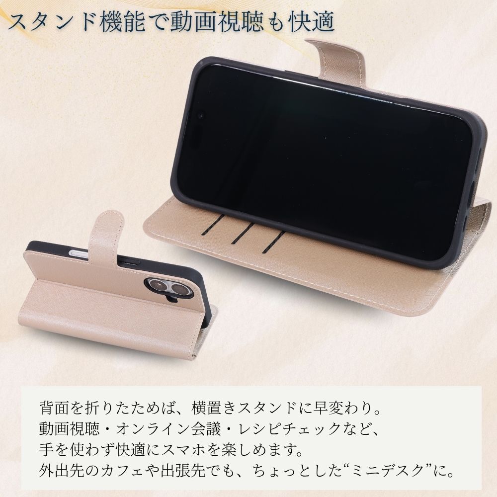 iPhone 16 ケース 手帳型 ピカチュウ iPhone16Pro アイフォン16