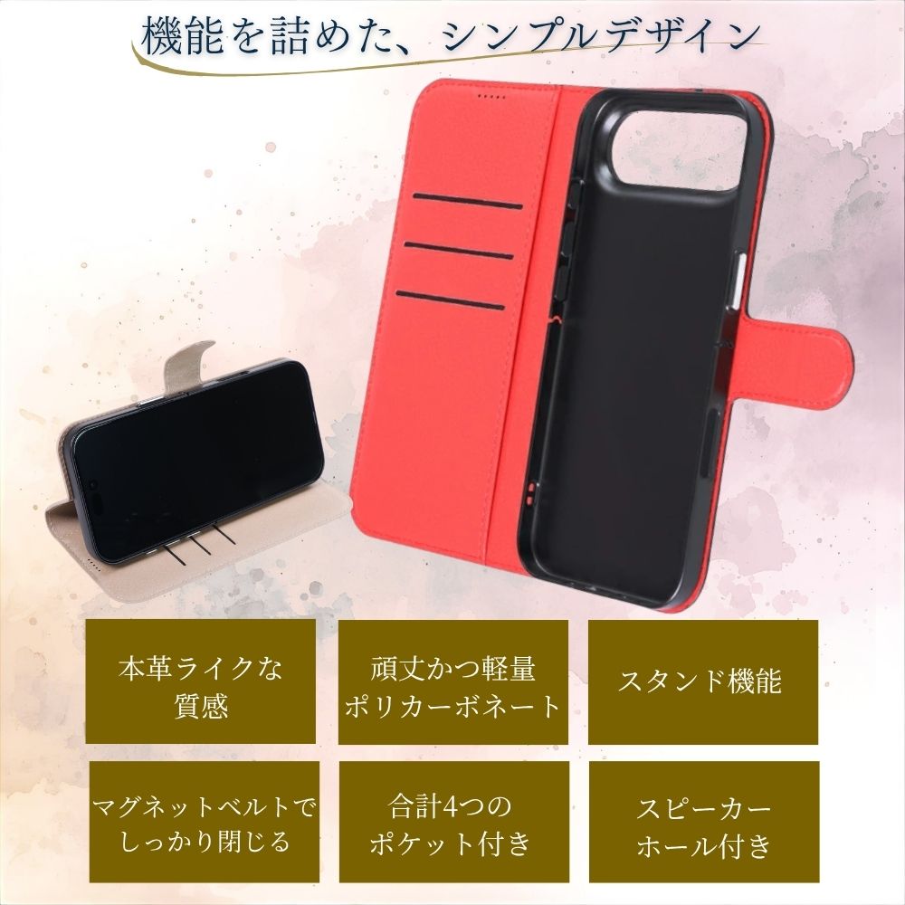 iPhone iPhone11 Pro Max ケース 手帳型 手帳型ケース シンプル