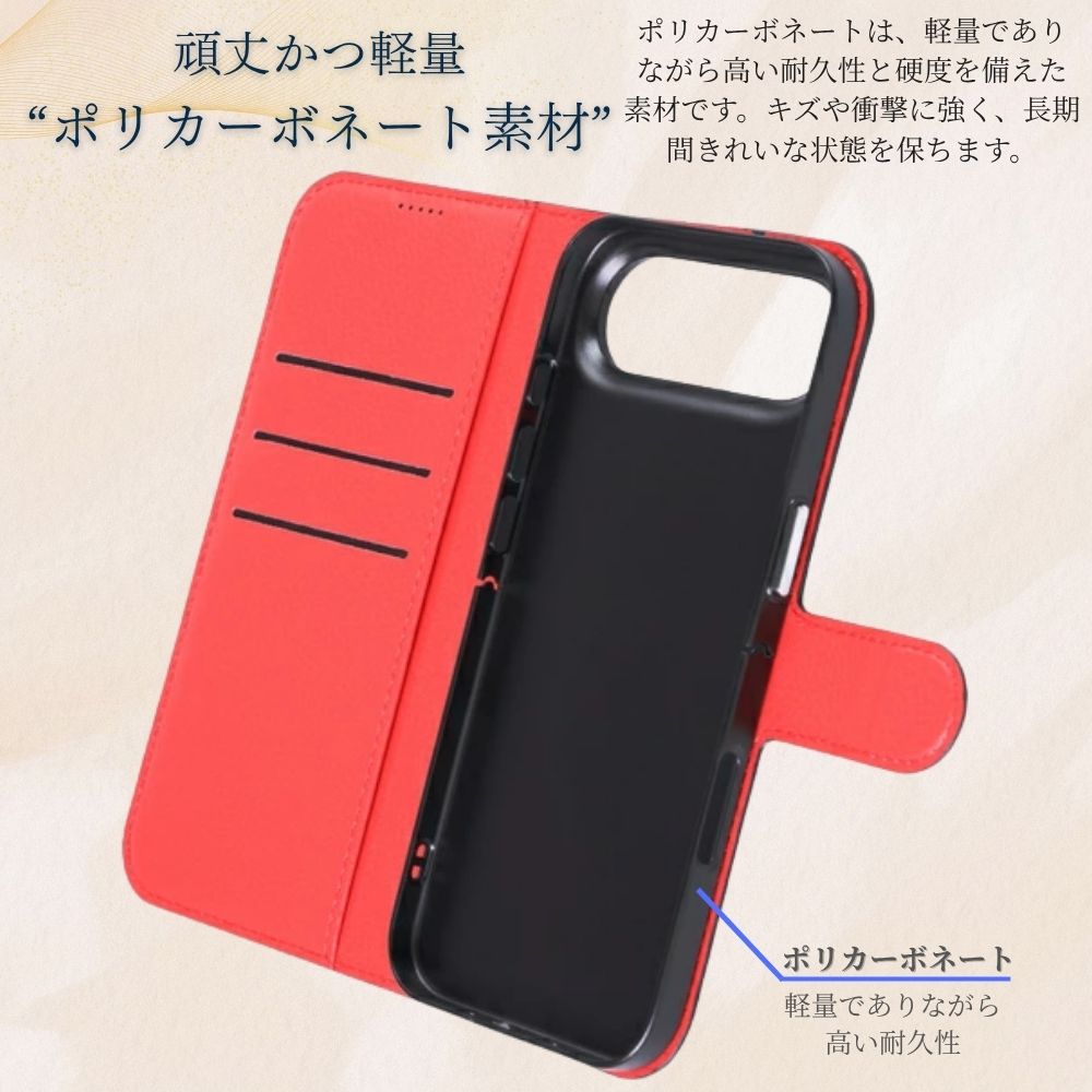 iPhone iPhone11 Pro Max ケース 手帳型 手帳型ケース シンプル