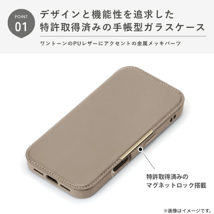 iPhone17Pro ケース 手帳型 ネイビー かわいい シンプル ストラップ