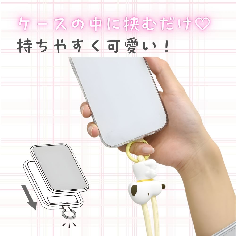 ちいかわ スマホ ショルダーストラップ ストラップホルダー マスコット