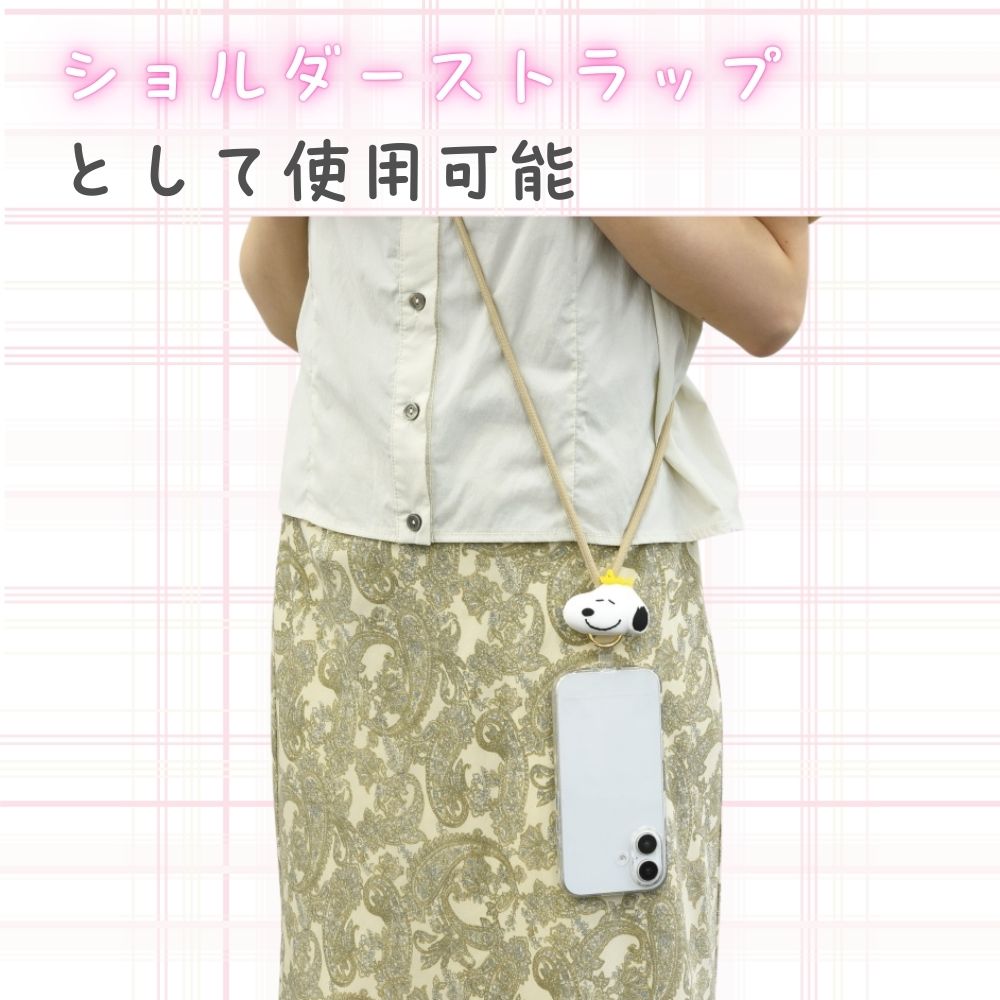 ちいかわ スマホ ショルダーストラップ ストラップホルダー マスコット