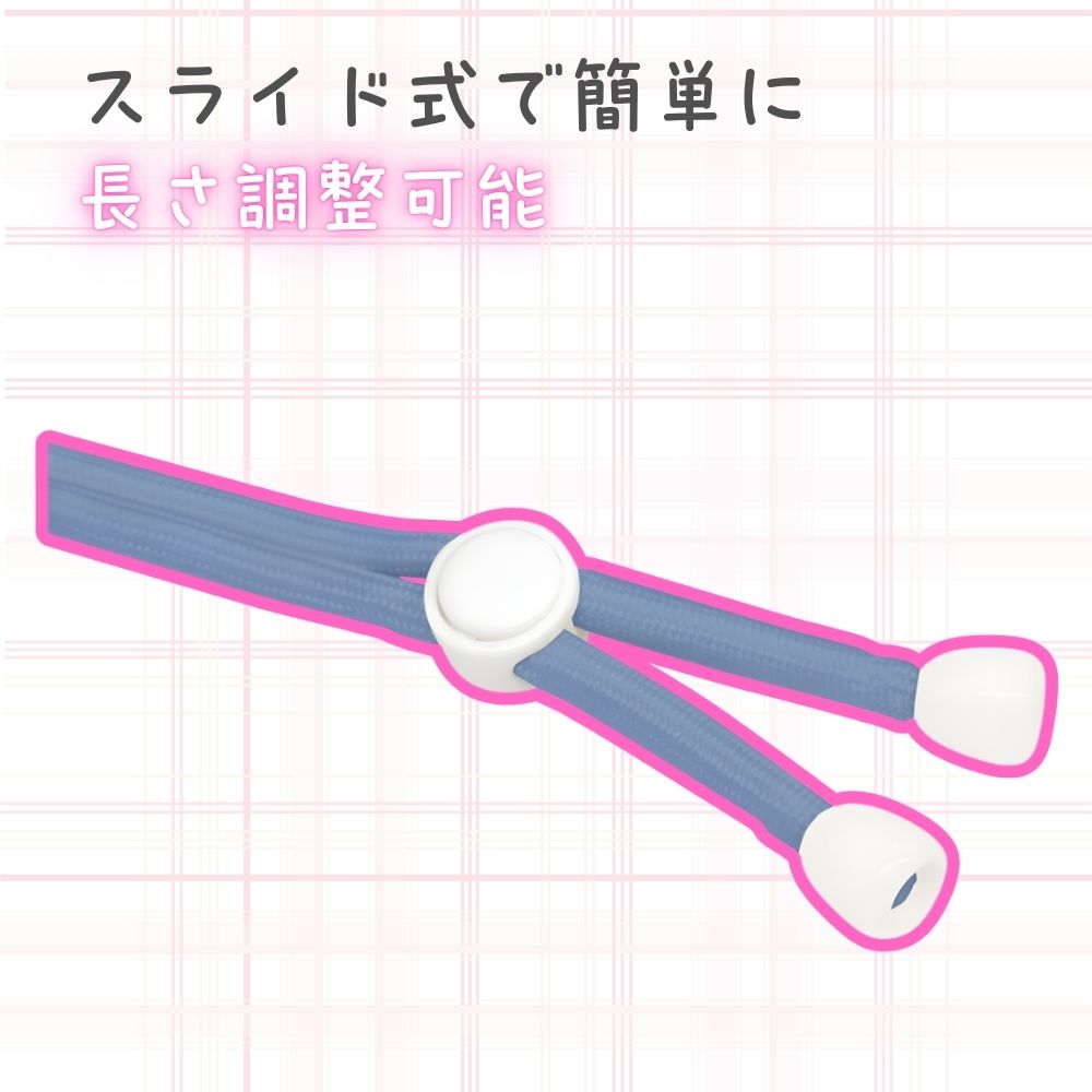 サンリオ スマホ ショルダーストラップ ストラップホルダー キティ