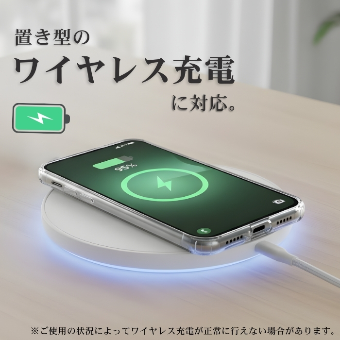 iPhone17 ケース MagSafe対応 耐衝撃 スタンド付き ハイブリッドケース