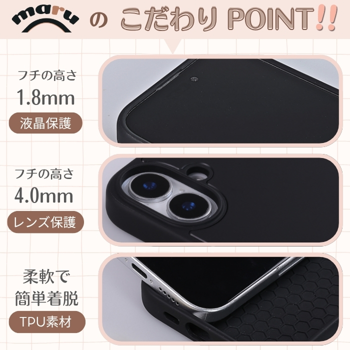 arrows Alpha ケース ベイマックス...の詳細画像5