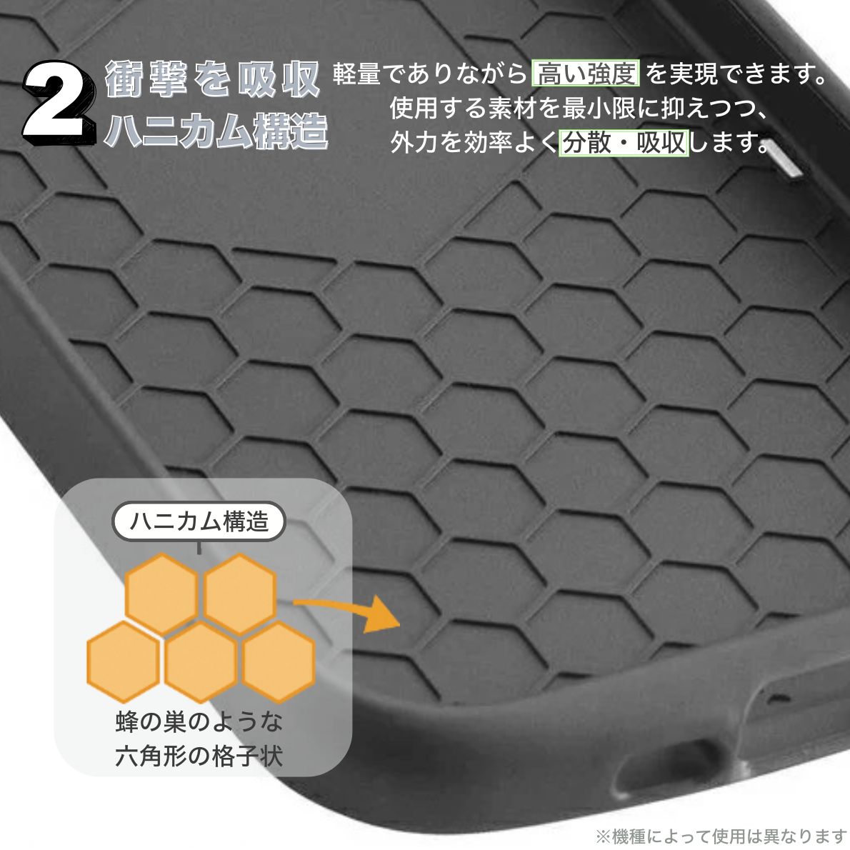 iPhone 16 Pro ケース 耐衝撃 スティッチ iPhone16Pro アイフォン 16