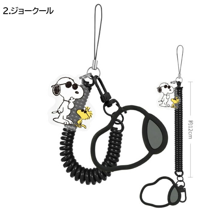 スマホストラップ フォンストラップ スヌーピー gourmandise