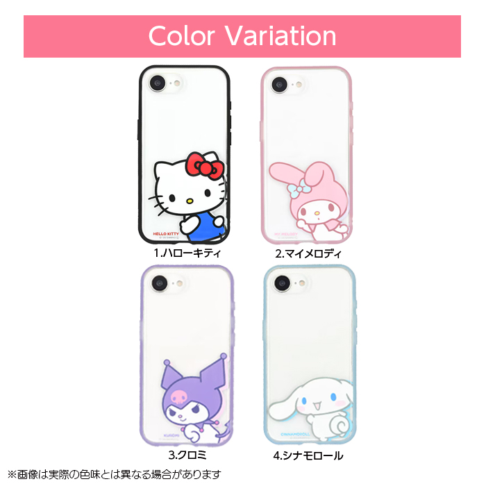 チャーミーキティ　クリアポフィ マイメロディ クロミ シナモロール　キティ iPhone17e 16e ケース サンリオ ハローキティ マイメロディ クロミ