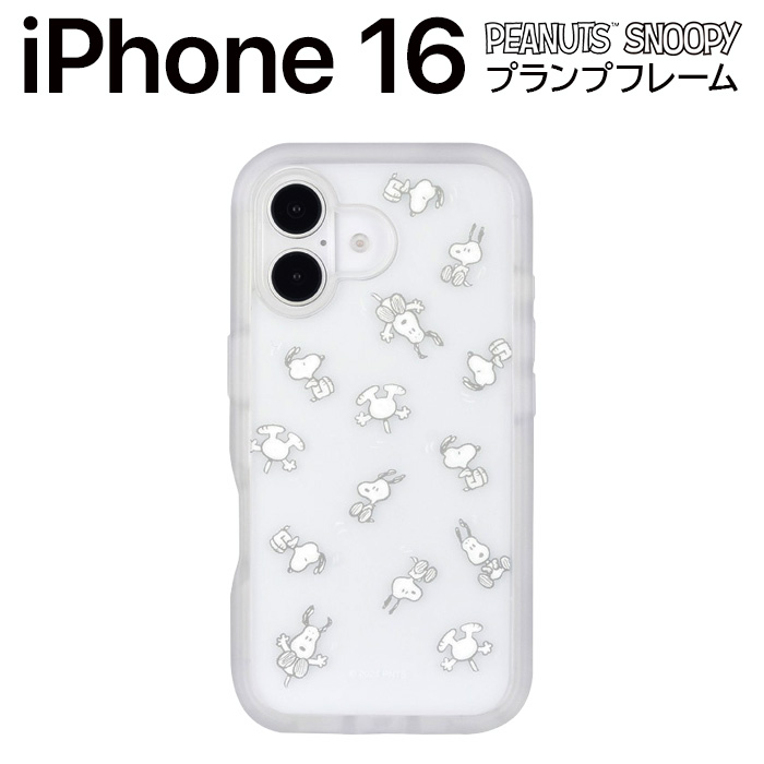フランクリンミント 世界の蝶 スプーンコレクション12本 glmt4550213123660.jpg?size=n