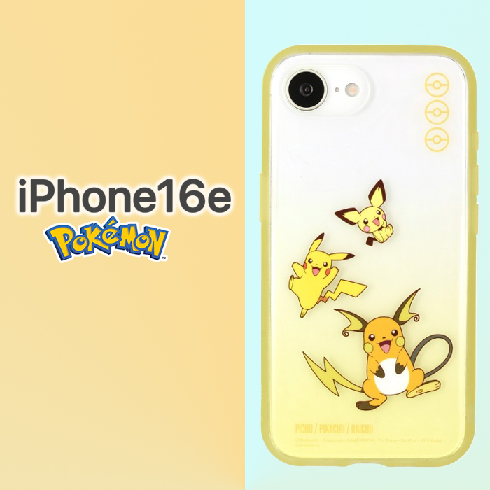 iPhone17e 16e ケース ポケモン ピカチュウ キャラクター iPhone 17e iPhone17e 16e ケース ポケモン ピカチュウ キャラクター iPhone 17e