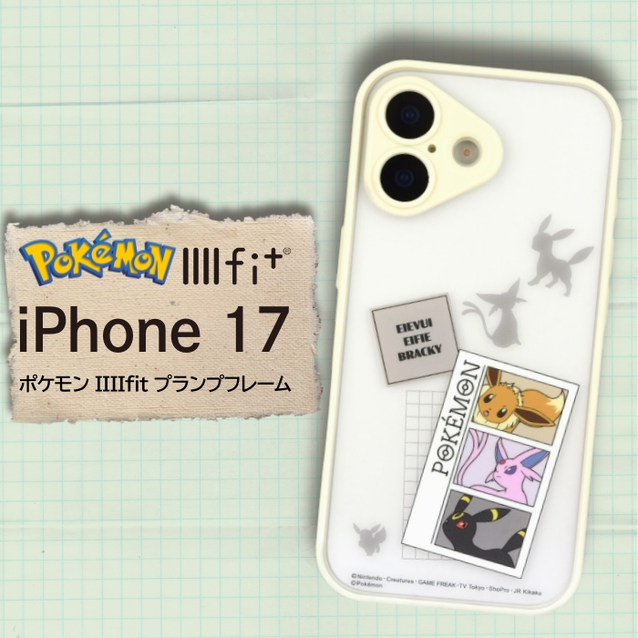 iPhone17 ケース ポケモン ミミッキュ 公式 ライセンス かわいい