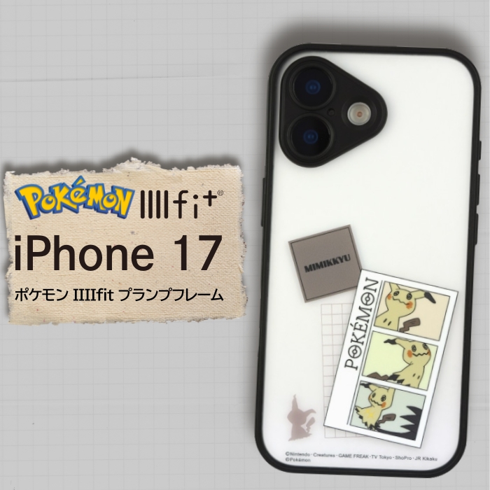 ミミッキュ★ムンク展 iPhone 8/7/6s/6用スマホケース ポケモン - iPhone8、7、6、6s用シェルカバー ポケモン ミミッキュ