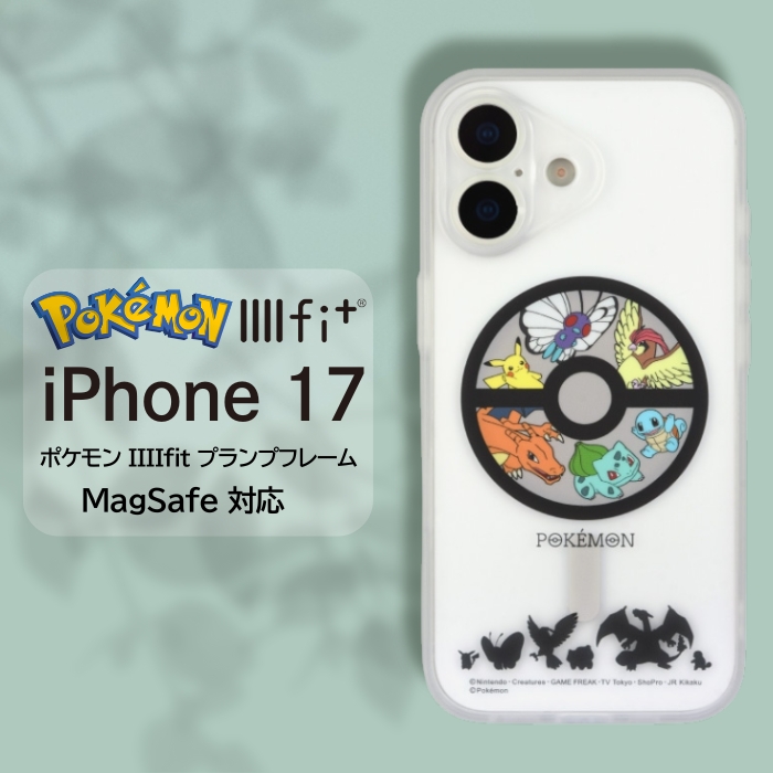 iPhone17 ケース ポケモン ルカリオ ゲッコウガ サーナイト 公式