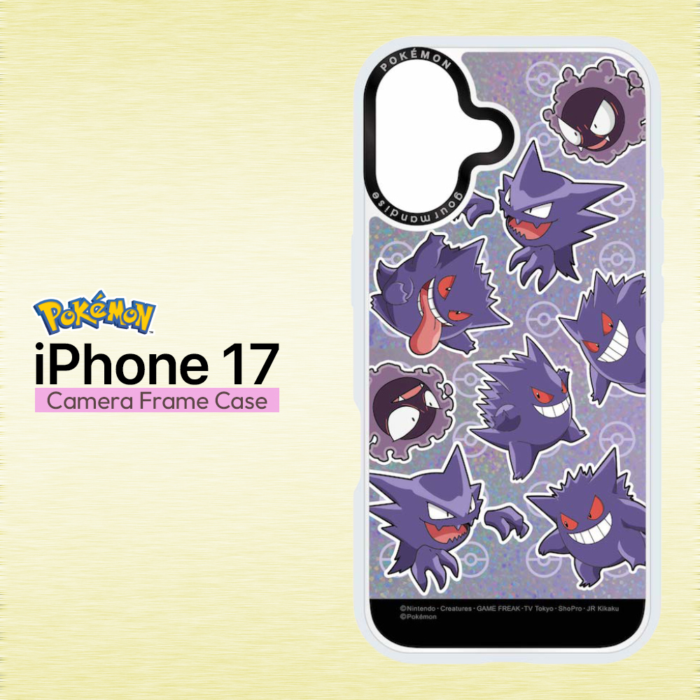 【ゲンガー】iPhone 17 256GB ブラック｜国内正規品 iPhone17 ケース ポケモン ゲンガー 公式 ライセンス かわいい