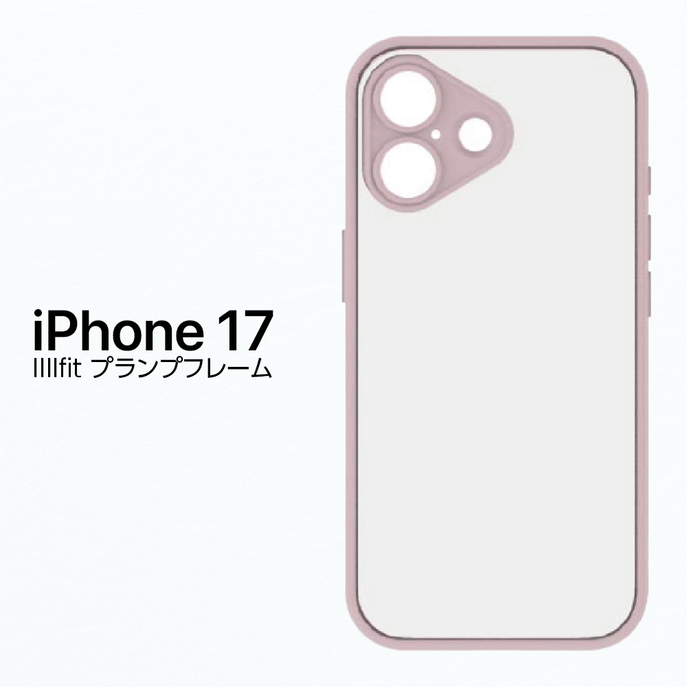 darich 新作 iPhone17ケース ピンク iPhone17 ケース iPhone 17 ピンク 薄型 軽量 耐衝撃 透明