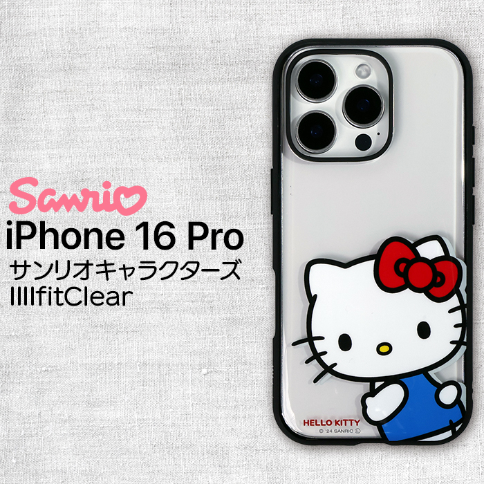 iPhone 16 Pro ケース キャラクター ハローキティ iPhone16Pro