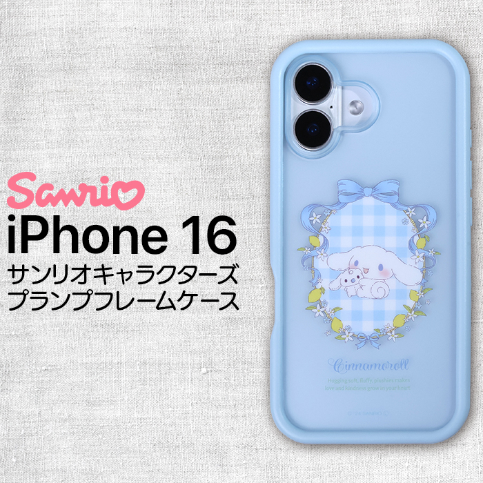 Casetify サンリオキャラクター iPhone16proケース Amazon.co.jp: CASETiFY インパクト iPhone 16 Pro ケース [MagSafe