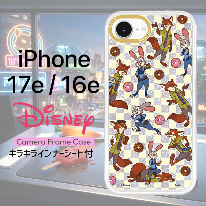CASSETIFY ズートピア iPhone17ケース Amazon.com: CASETiFY Impact iPhone 17 Pro Max Case [Zootopia 2
