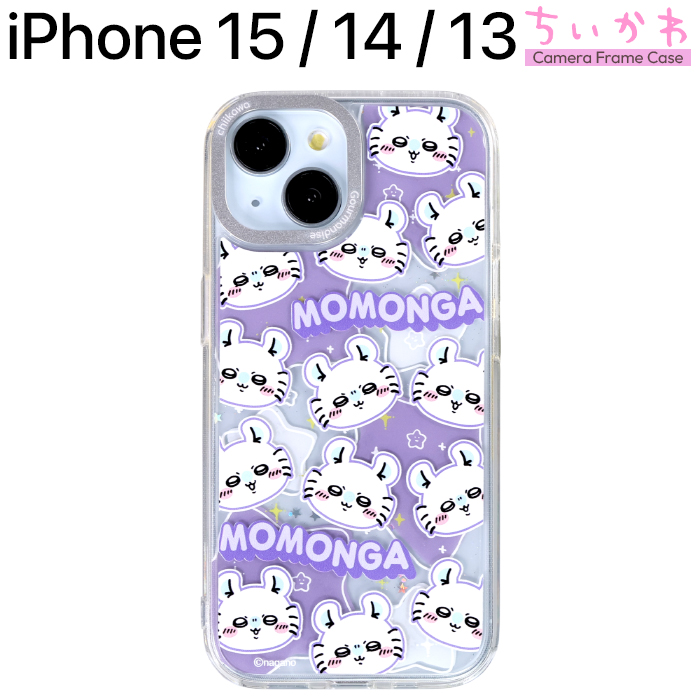 iPhone15 iPhone14 13 ケース キャラクター ハチワレ ちいかわ