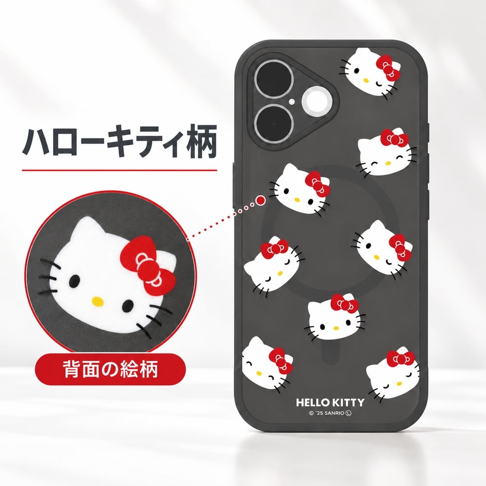 iPhone 17 ケース サンリオ ハローキティ グルマンディーズ IIIIfit