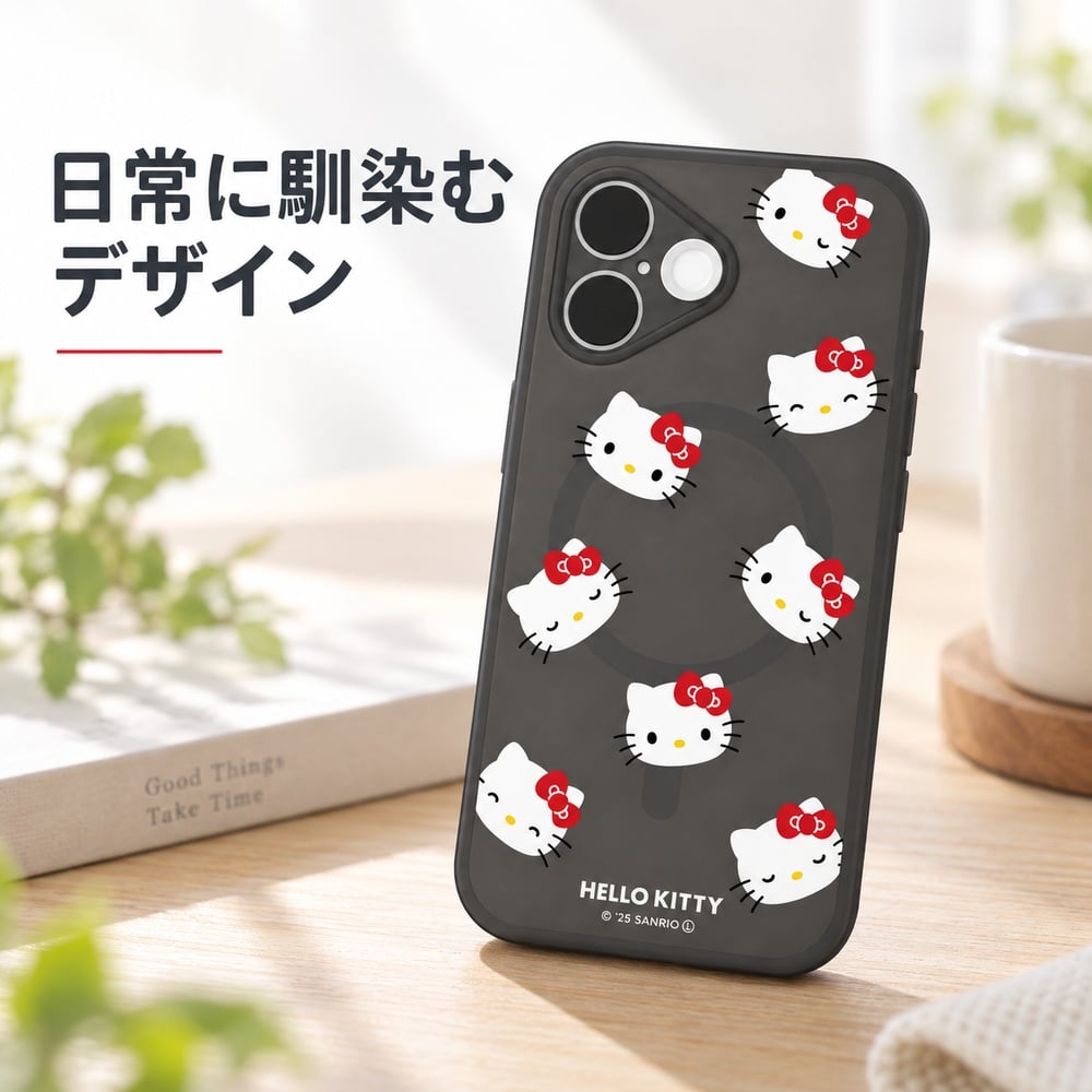 ハローキティ コーヒー iPhoneケース iPhone 17 ケース サンリオ ハローキティ グルマンディーズ IIIIfit