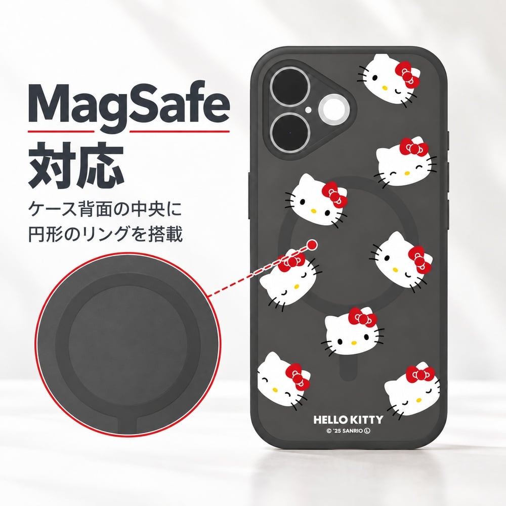 iPhone 17 ケース サンリオ ハローキティ グルマンディーズ IIIIfit
