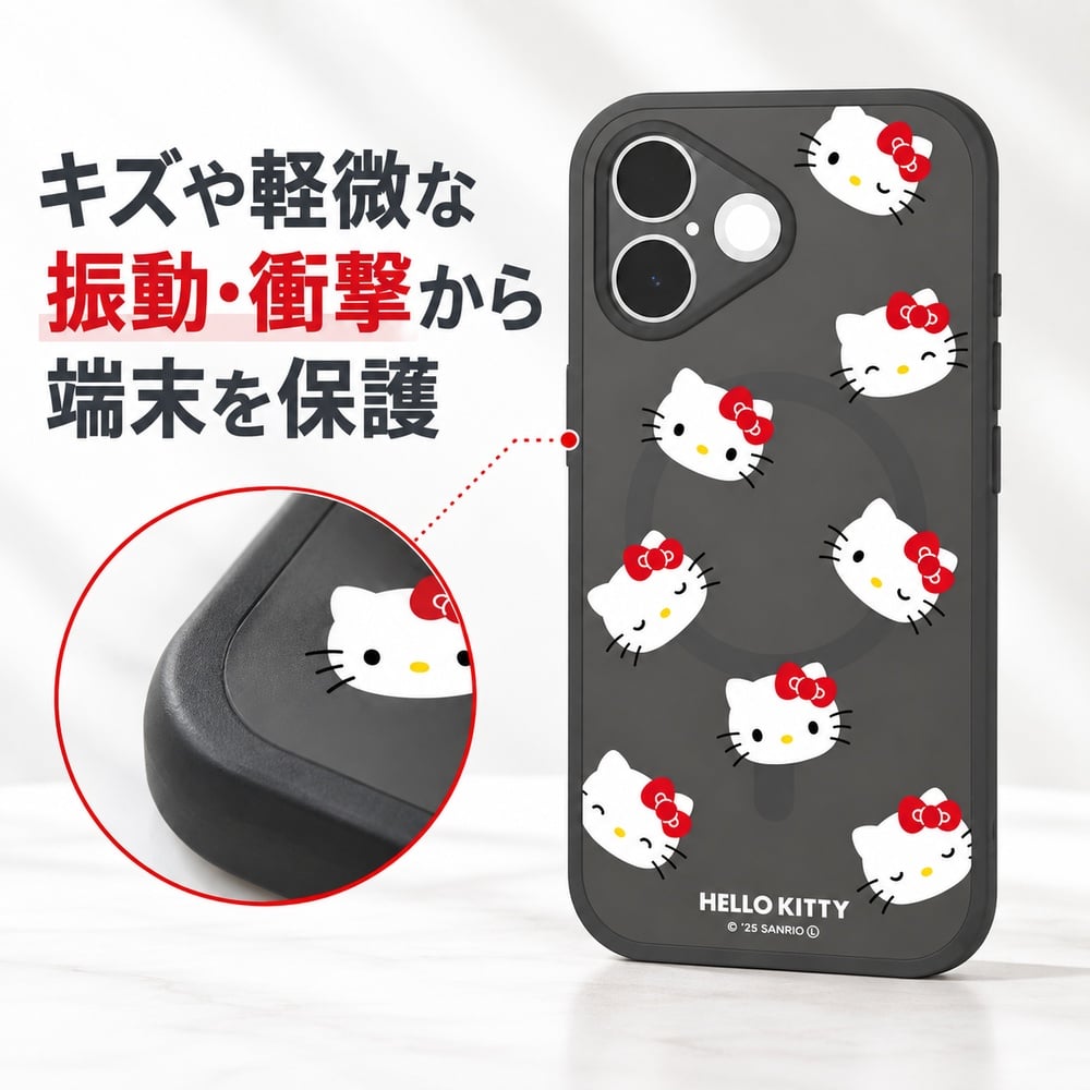 iPhone 17 ケース サンリオ ハローキティ グルマンディーズ IIIIfit