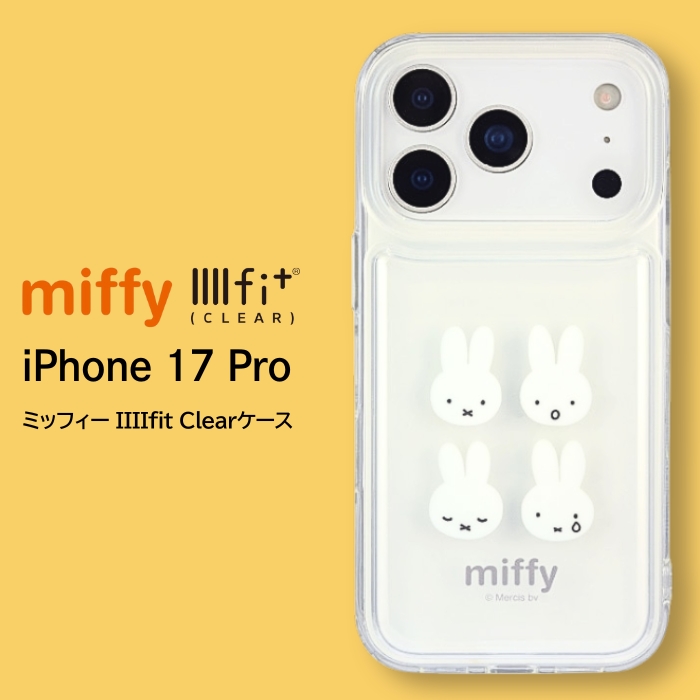 ケースティファイ【新品未開封】ミッフィー　iPhone17promax ミッフィー IIIIfit Clear iPhone17 対応 ケース | ま行,ミッフィー