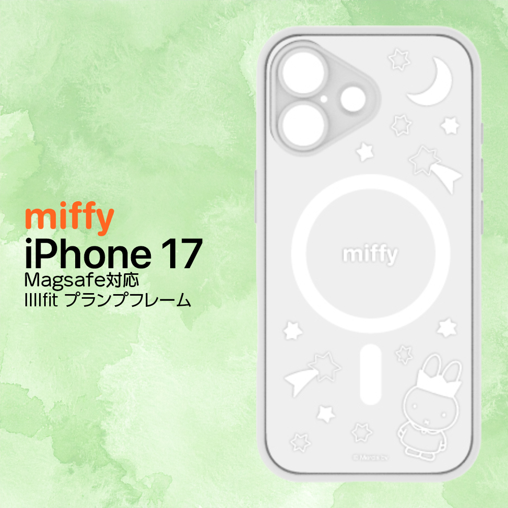 iPhone17 ケース ミッフィー miffy 公式 ライセンス かわいい キラキラ