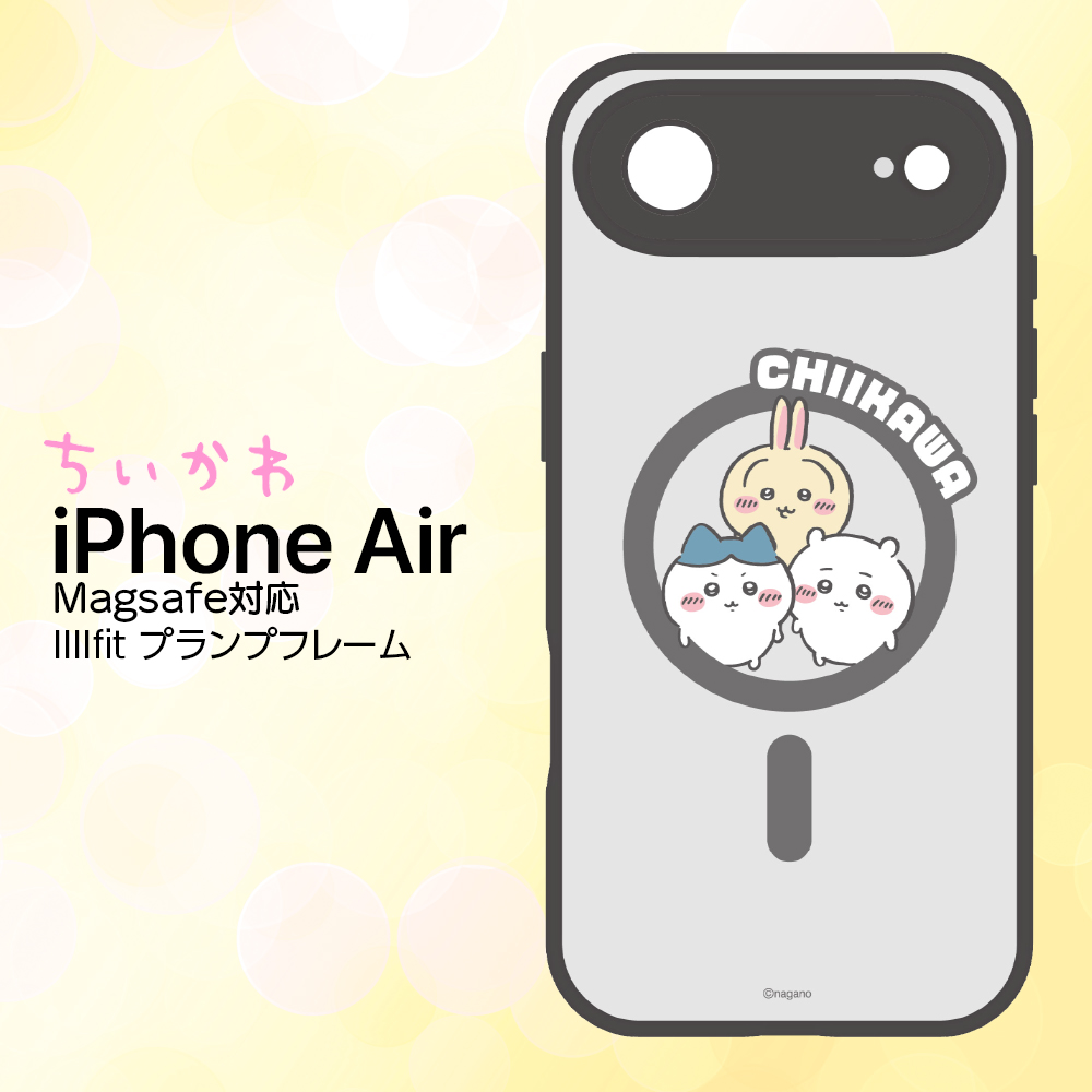 ちいかわ　エアスマートフォンケース　3色あり（K808）（ハチワレ） iPhoneAir ケース ちいかわ ハチワレ 公式 ライセンス かわいい