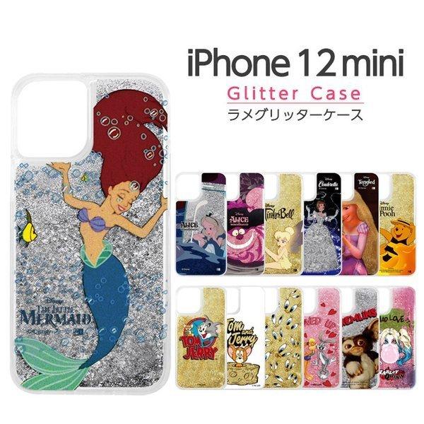 iPhone12pro スマホケース　ディズニー含む11点まとめ売り Disney（ディズニー） iPhone12 mini ケース キャラクター ラメ