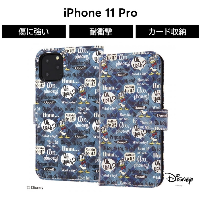 Disney（ディズニー） iPhone11 Pro ケース 手帳型 レザー 革 保護