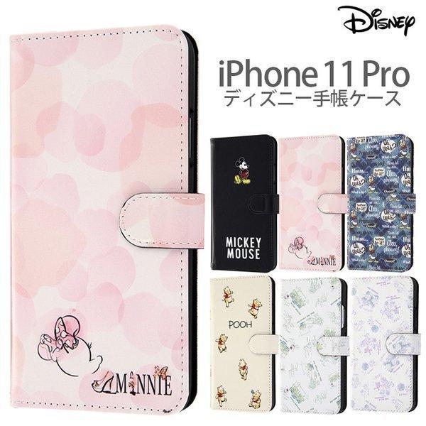 Disney（ディズニー） iPhone11 Pro ケース 手帳型 キャラクター 手帳