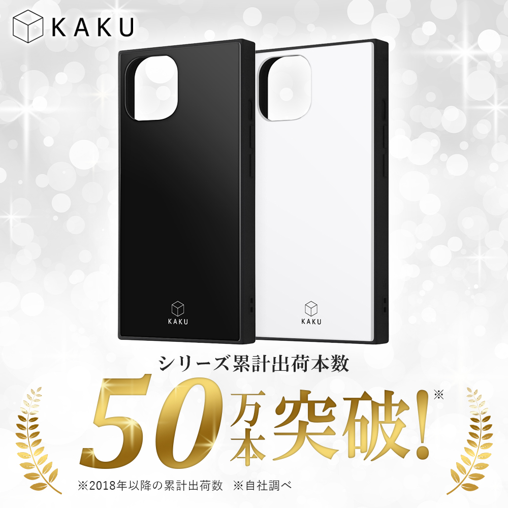 Xperia 1 IV ケース SOG06 SO-51C カバー ムーミン 耐衝撃 キャラクター ハードケース ソフトケース スマホケース スクエア KAKU かわいい｜t-mall-tfn｜02