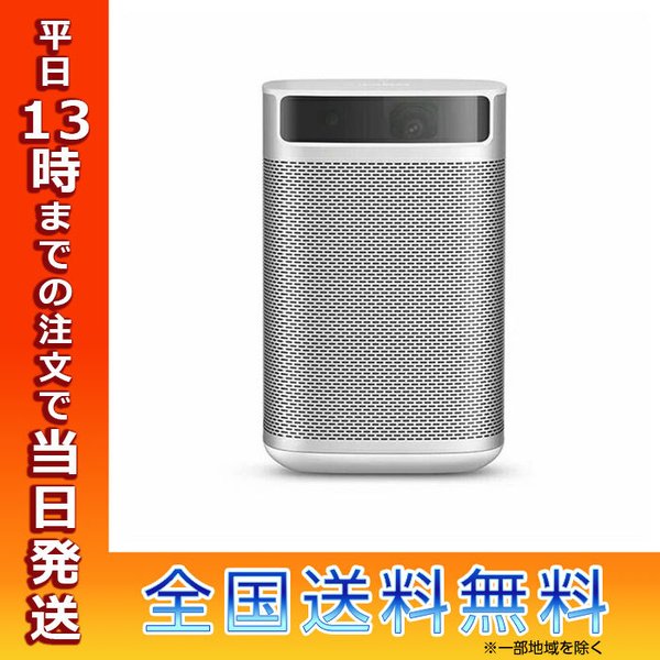 美品 XGIMI Projector MOGO LEDプロジェクター XJ03W XGIMI MoGo DLP 3D Projector XJ03W White Android TV搭載 高