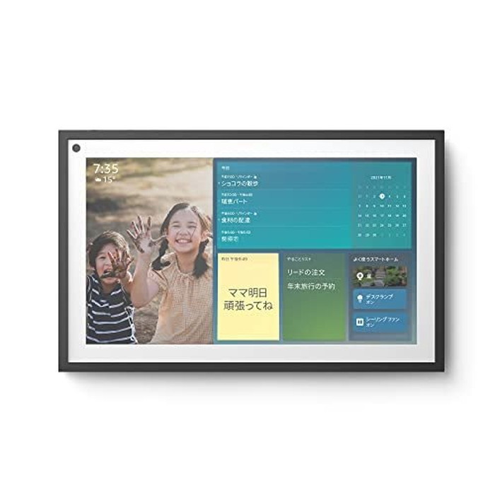 Echo Show 15 エコーショー スマートディスプレイ　本体＋アダプタのみ Echo Show 15」を1カ月使ってみた--「Echo」シリーズユーザー