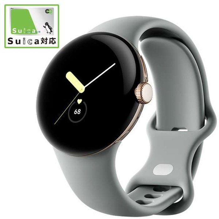 Google Pixel Watch グーグルピクセルウォッチ Champagne Gold