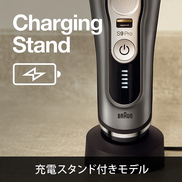 BRAUN Series 9 Pro メンズ電気シェーバー ブラウン BRAUN メンズ電気シェーバー シリーズ9 Pro [4枚刃