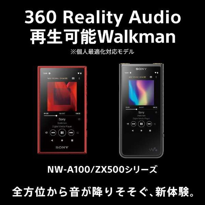 64GB_ブラック ソニー ウォークマン ZXシリーズ 64GB NW-ZX300